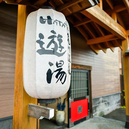 Kamegawa Onsen Hatago Yuyu Beppu Dış mekan fotoğraf