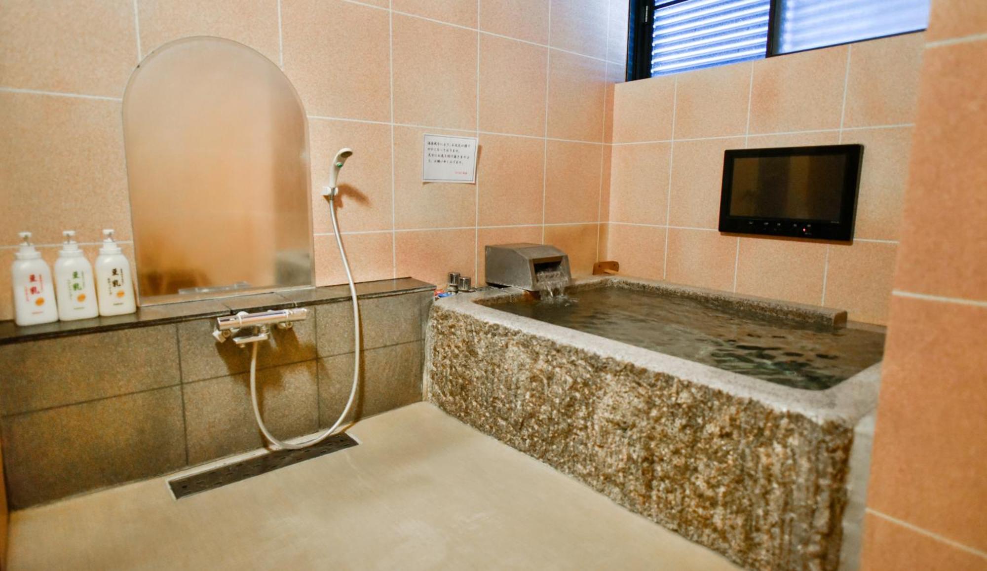 Kamegawa Onsen Hatago Yuyu Beppu Dış mekan fotoğraf