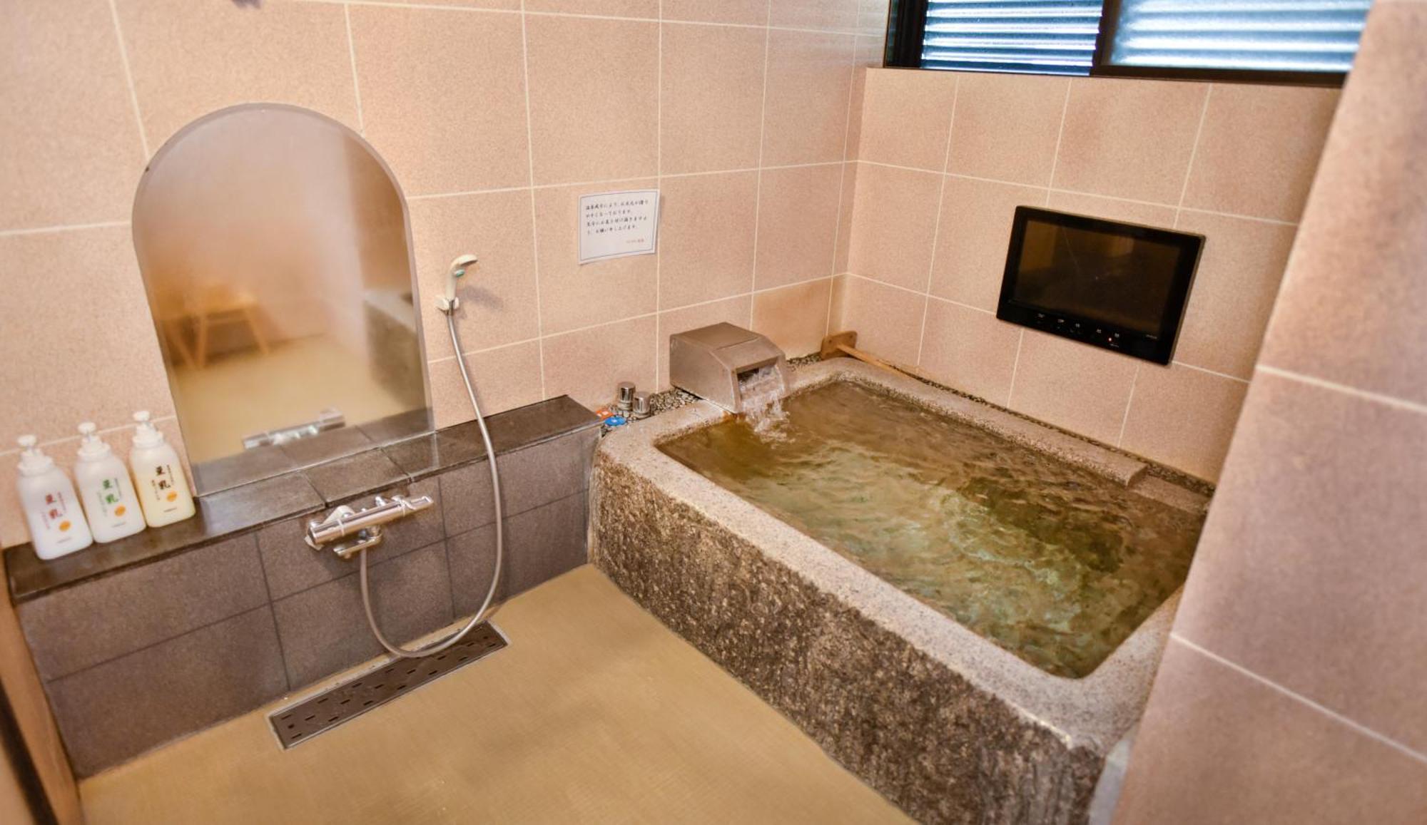 Kamegawa Onsen Hatago Yuyu Beppu Dış mekan fotoğraf