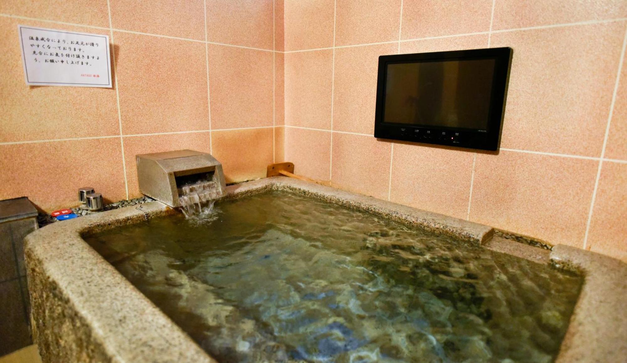 Kamegawa Onsen Hatago Yuyu Beppu Dış mekan fotoğraf