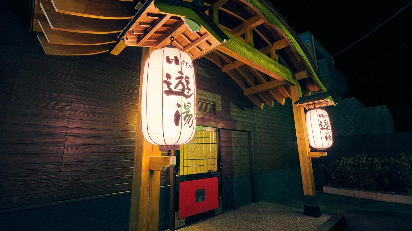Kamegawa Onsen Hatago Yuyu Beppu Dış mekan fotoğraf